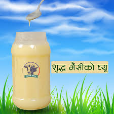 Buffalo ghee